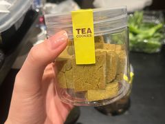 -吴裕泰茶庄(前门大街店)