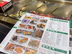 -高鸽子锦州烧烤63年(海阳路店)