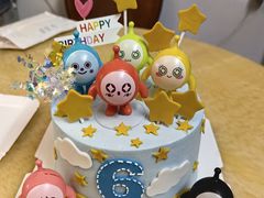 -花间烘焙BLossom Bakery