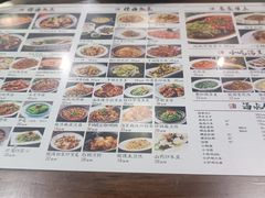 -老西安韩记三鲜煮馍(四府街店)