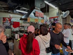 -梓记牛什(總店)