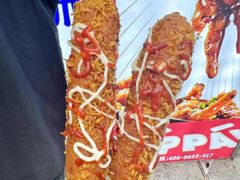 -降龙爪爪(建设路1店)