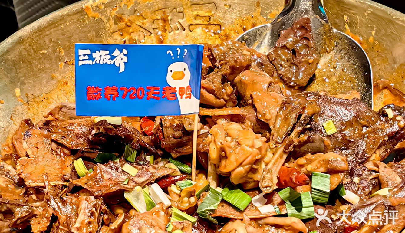 在武汉吃鸭，没有吃过他们家就太可惜了！