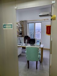 -康容堂·专业祛痘·皮肤管理中心