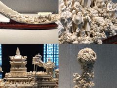 -北京工艺美术博物馆