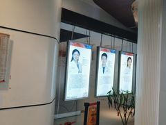 -泰康拜博口腔(松江印象城臻尔店)