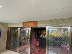 -白天鹅宾馆-玉堂春暖餐厅