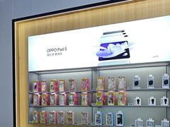 -OPPO服务体验中心(天津和平区天河城店)