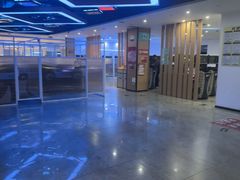 -外星熊·伊斯贝尔电竞店