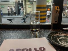 -Apollo·西班牙小酒馆(安福路店)
