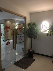 -美酱公社·轻奢美肤中心