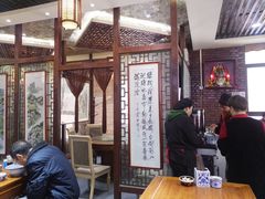 大堂-老西安韩记三鲜煮馍(四府街店)