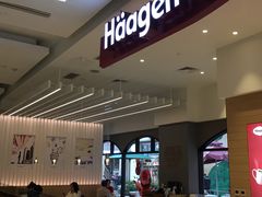 -哈根达斯(美罗城店)