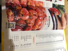 菜单-聚味瞿记·龙虾堂(望城店)
