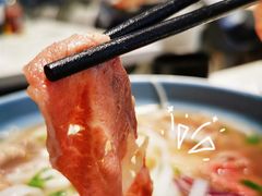 -CHILL Pho澳洲牛肉越南粉(佛山顺德万象汇店)
