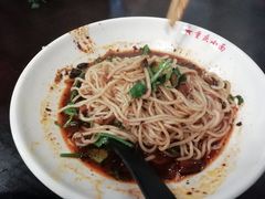 小面-重庆小面·抄手(解放碑好吃街店)