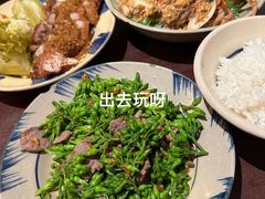 -Cuc Gach Quan Restaurant