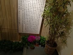 -行者素食(国赫红珊湾店)