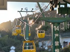 -云龙山