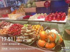 -第六季自助餐厅(甜水园店)