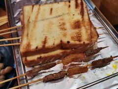 烤土司-夏记烤官达人·徐州鲜羊肉串(江宁店)