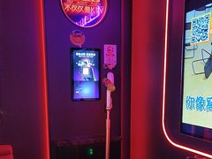 -星聚会KTV X Party(上海真如中海环宇城店)