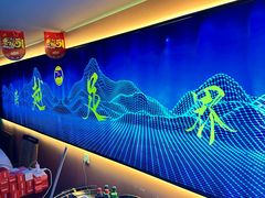 -跨越足界Spa足道(潍坊店)