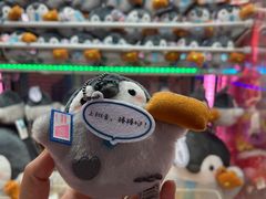-环游嘉年华(广州-天河城店)