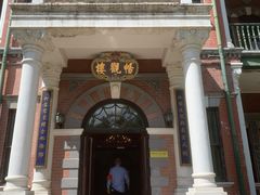 -北京动物园-畅观楼