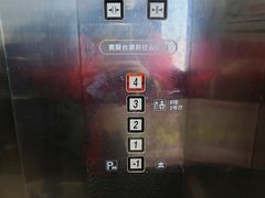 -凯德广场(金牛店)