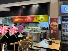 -岩明火勺店(承德路店)