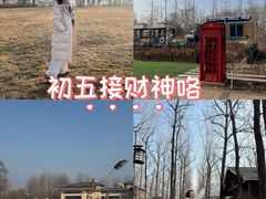 -林栖谷森林康养度假区