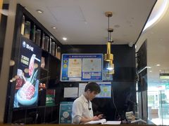 -钱小奴创意自助餐厅·原切谷饲安格斯畅吃(宁波慈溪爱琴海店)