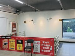 -老黑板筋(顺义总店)