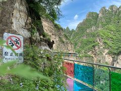 -十渡东湖港风景区