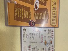 -永盈茶餐厅(中山四路店)