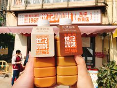 -世记咖啡(氹仔外卖店)