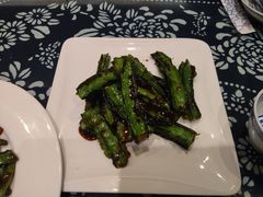 酱爆龙豆-白家餐厅(徐家汇店)