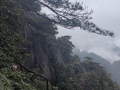 -三清山风景名胜区