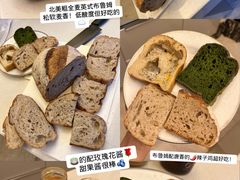 -佐敦面包铺·JORDAN BAKERY