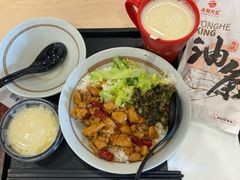 -永和大王(茉莉上新·友谊店)
