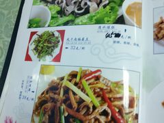 -国庆烧麦馆