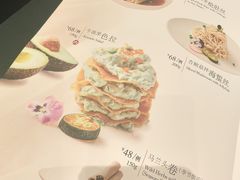 -老吉士(环贸iapm店)