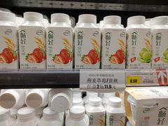 -长申超市(美食城店)