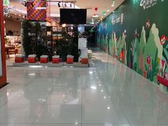 -新荟城(望京店)