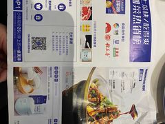 -兰湘子·湘菜小炒(石家庄万象城店)