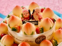 -皇家美孚·蛋糕外送(东部佳世客店)