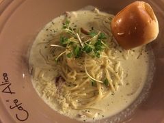 芝士培根意大利面-Cafe Alice咖啡爱丽丝(奥城店)