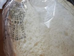 -BreadTalk面包新语·烘焙蛋糕(金光华广场店)