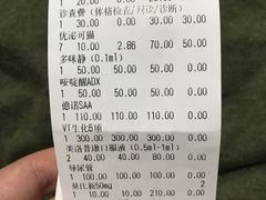 -艾贝尔宠物诊疗